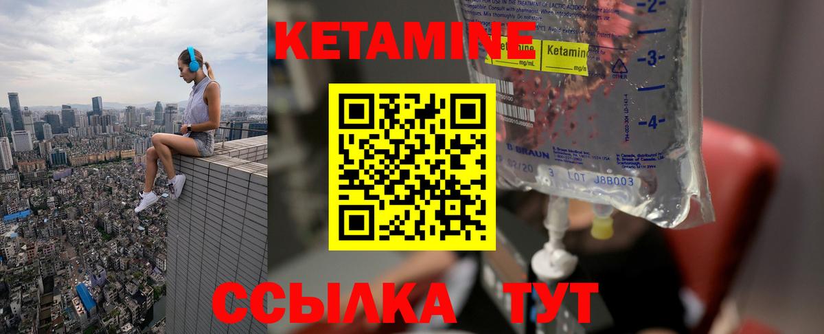 Пугачёв  Вход с VPN  Лсд 25  АМФЕТАМИН кристаллы  COCAIN  Alpha-PVP СК кристаллы  Гашиш  МЕТ  Мефедрон   МАРИХУАНА  ГАШ 
