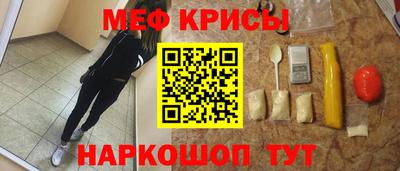 круглые Новодвинск