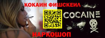 СК Новозыбков
