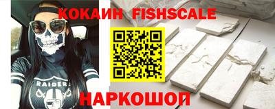 СК Новозыбков