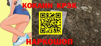 круглые Новодвинск