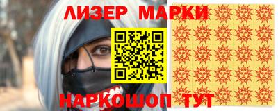круглые Новодвинск