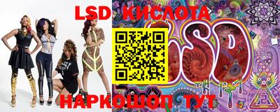 круглые Новодвинск