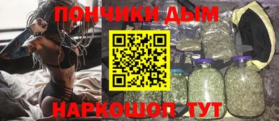СК Новозыбков