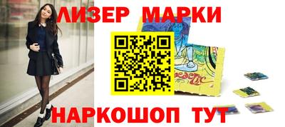 СК Новозыбков