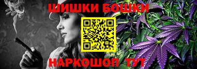 дживик Новокубанск
