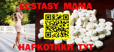 СК Новозыбков