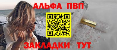 круглые Новодвинск