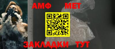 круглые Новодвинск
