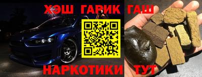 круглые Новодвинск