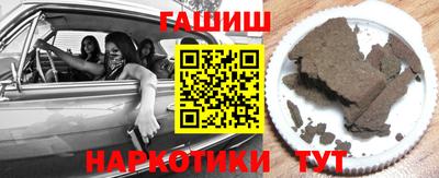СК Новозыбков
