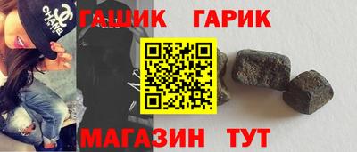 круглые Новодвинск