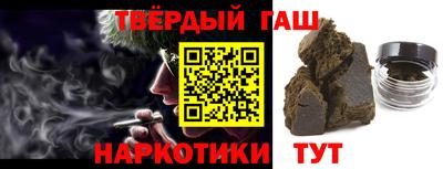 СК Новозыбков