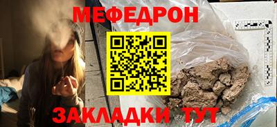 дживик Новокубанск