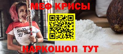 дживик Новокубанск