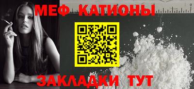 круглые Новодвинск